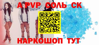 mix Ликино-Дулёво
