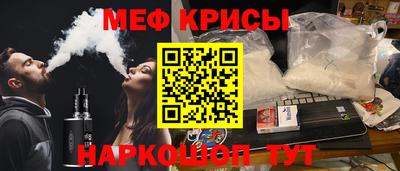а пвп мука Лесосибирск