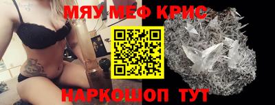 кокаин перу Ливны