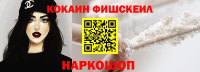 а пвп мука Лесосибирск