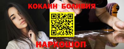 а пвп мука Лесосибирск