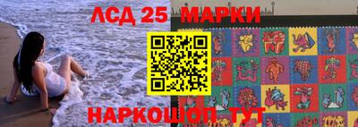 а пвп мука Лесосибирск