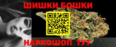 mix Ликино-Дулёво