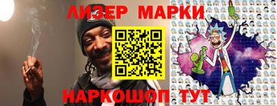 а пвп мука Лесосибирск