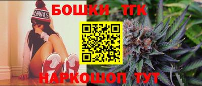 а пвп мука Лесосибирск