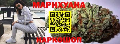 mix Ликино-Дулёво
