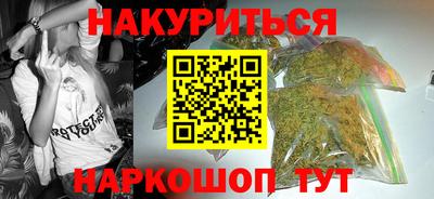 mix Ликино-Дулёво