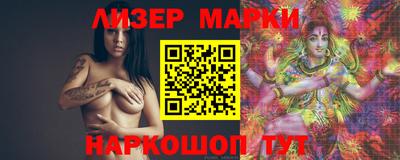 mix Ликино-Дулёво