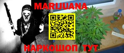 кокаин перу Ливны