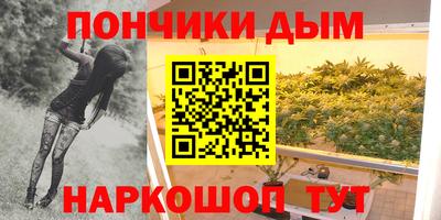 а пвп мука Лесосибирск
