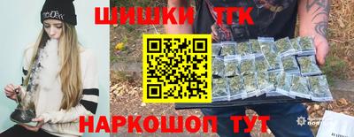 а пвп мука Лесосибирск