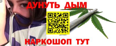 кокаин перу Ливны
