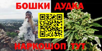 кокаин перу Ливны