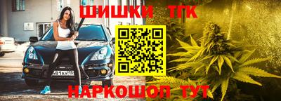 кокаин перу Ливны