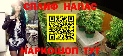 а пвп мука Лесосибирск
