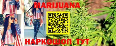 кокаин перу Ливны