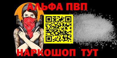 mix Ликино-Дулёво