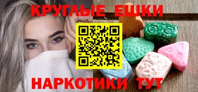 кокаин перу Ливны