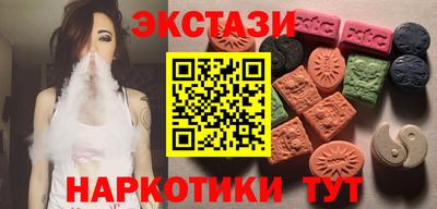 а пвп мука Лесосибирск