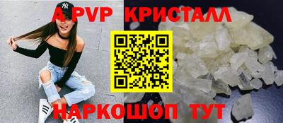 mix Ликино-Дулёво