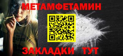 кокаин перу Ливны