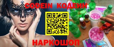 mix Ликино-Дулёво