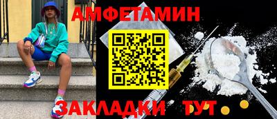 mix Ликино-Дулёво