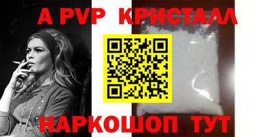 mix Ликино-Дулёво