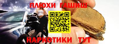 кокаин перу Ливны