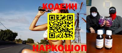 mix Ликино-Дулёво