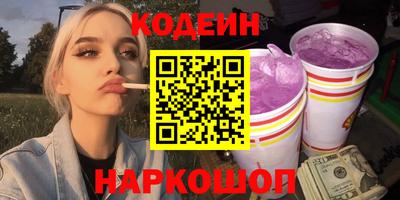 mix Ликино-Дулёво