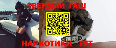 а пвп мука Лесосибирск