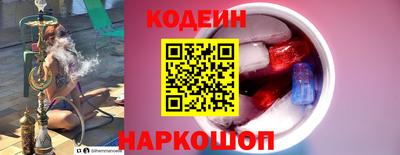 mix Ликино-Дулёво