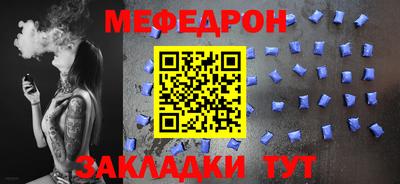 кокаин перу Ливны