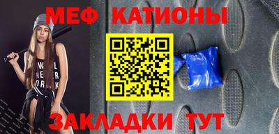 mix Ликино-Дулёво