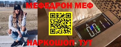 кокаин перу Ливны
