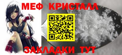 mix Ликино-Дулёво