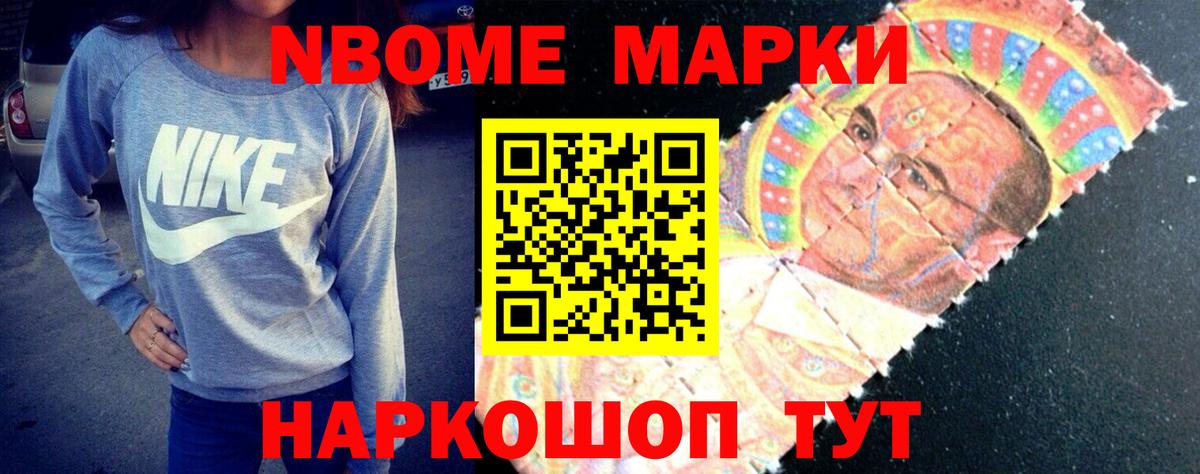 Трёхгорный  Лсд 25 экстази кислота  Вход с VPN  Лсд 25 экстази  LSD-25 экстази ecstasy 